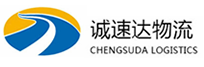 湖州到遂溪县物流公司